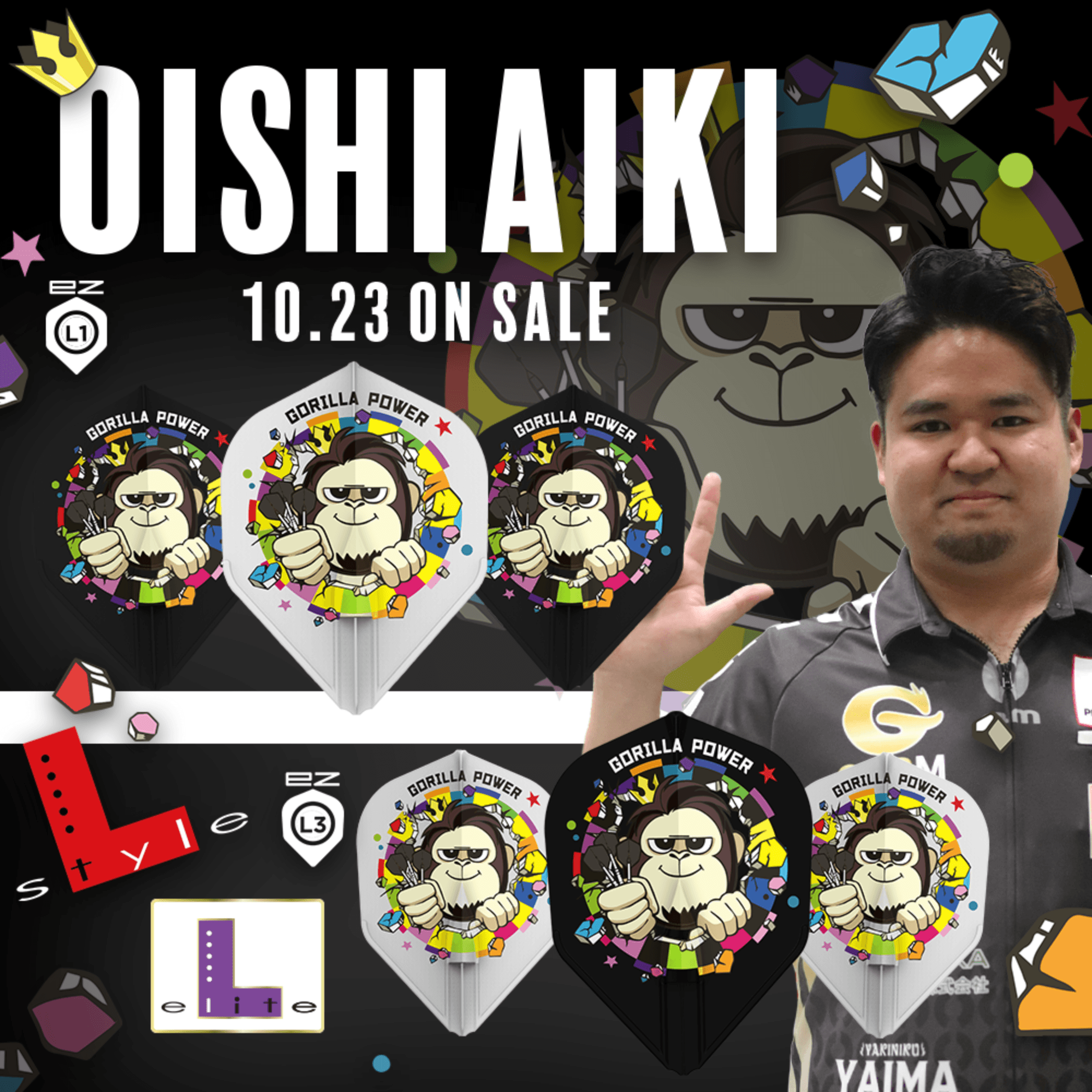 L-Style L1EZ Aiki Oishi Mix Flights Player