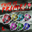 L-Style L1EZ Prime Series Red Flights Farben