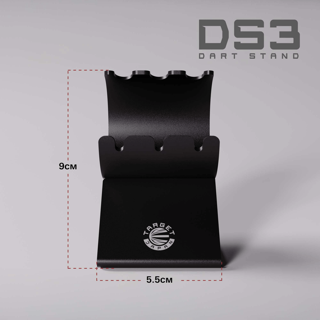 Target Japan DS3 02 Darts Ständer Maße