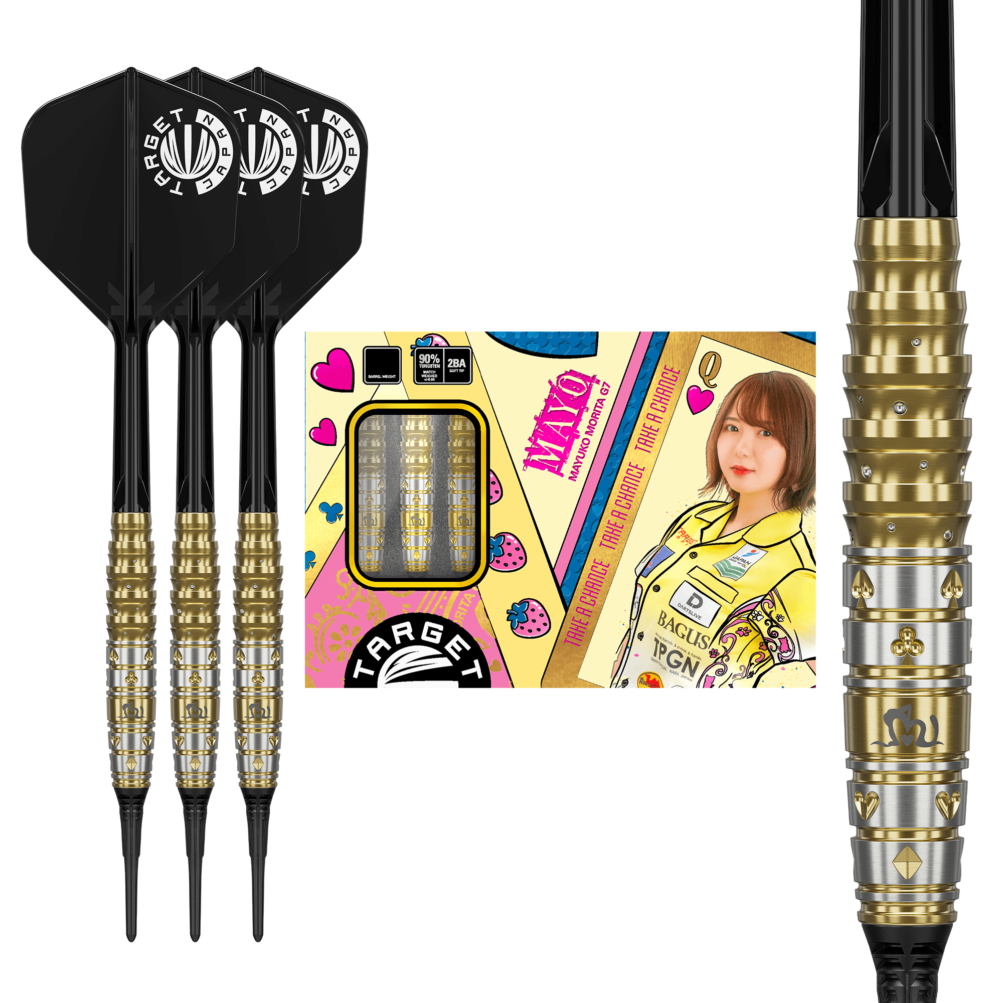 Target Japan Morita Mayuko Prime Series Mayo Gen 7.5 Softdarts Packungsinhalt